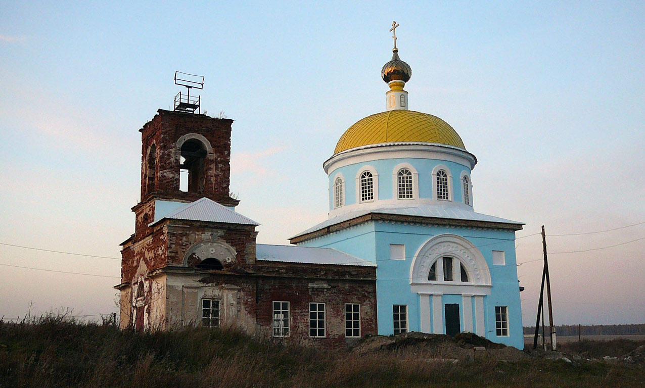 Chernokorovkinskoye